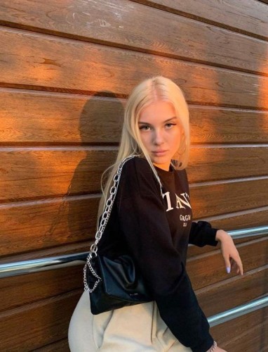 🎥 Лия, Г. Ужур