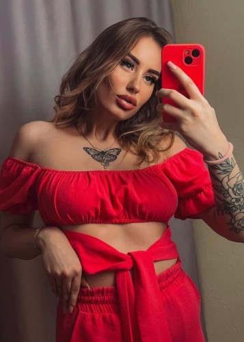 Арина, Г. Ужур